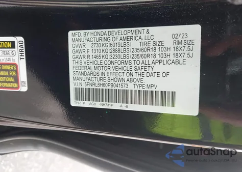 2023 Honda Odyssey Ex-L из США, поврежденный, VIN 5FNRL6H60PB041573